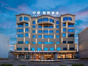 ZHONGJU HOTEL - Image 2