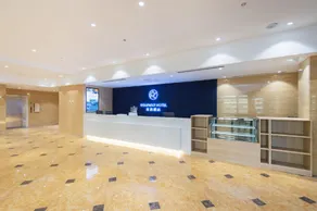 Starway Hotel Songyaun Guo'erluosi Road - Image 3