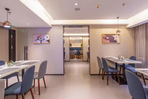 Home Inn Style Jinan Beiyuan Street Red Star Macalline - Image 3