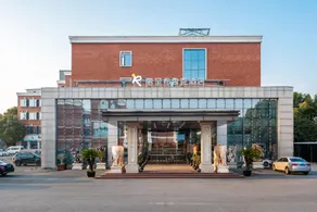 Rezen Brook Hotel Shanghai Caolu Minlei Road Metro Station - Image 5