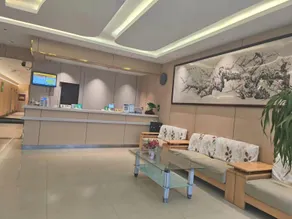 Four Seasons Hotel (Linpan Drilling Company Xinyuan District Branch) - Image 4