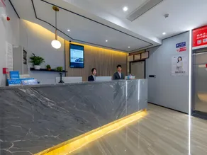 GreenTree Alliance Hotel Jiaxing Nanhu District South Lake - Image 2