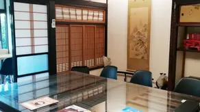 Itoya Ryokan (Sadogashima) - Image 4