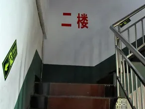 Wenhui Inn - Image 3