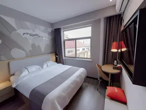 Thank Hotel Shandong Qingdao Jiaozhou City West Yangzhou Road - Image 4