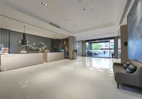 Echarm Hotel Haikou Zhongshan South Road High-speed Railway East Station - Image 2