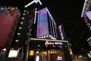 Daejeon Yongjoen Bobos Hotel - Image 3