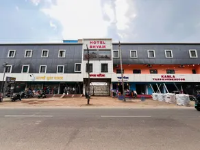 Hotel Shyam - Image 5