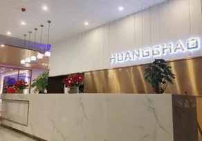 Manhattan International Hotel - Image 5