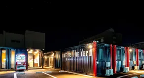 HOTEL R9 The Yard Togane - Image 4