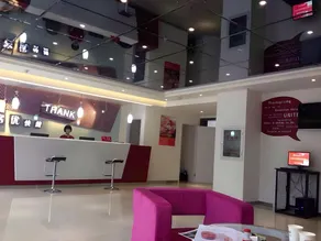 Thank Inn Plus Hotel Beijing Miyun Yunguoyuan West Road - Image 2