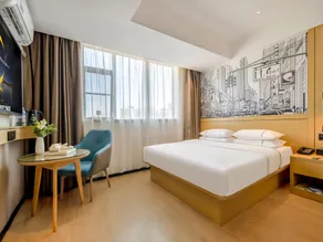 City Comfort Inn Wuzhou Sanqi City Rose Lake Park - Image 3