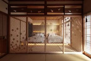 Sion Hotel Private Luxury Villa Open Air Bath & Japanese Tea Ceremony Experience - Image 2