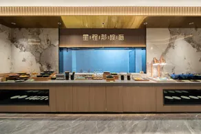 Starway Hotel Changde Taoyuan - Image 3
