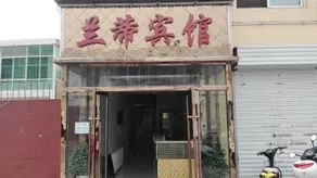 Landi Holiday Hotel - Image 4