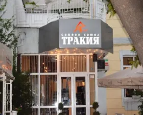 Hotel Trakia - Image 3