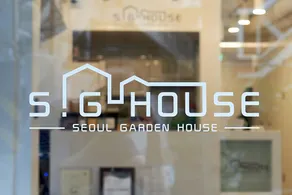 Shinchon SG House - Image 4