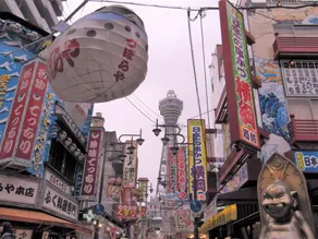 Nakayoshi Stay 201 - Image 5