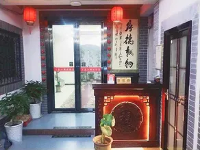 XI,ANDAQINXIAOZHAN - Image 3