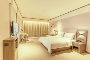Hanting Hotel Yiyang Taojiang Huatong Cheng - Image 1