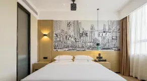 City Comfort Inn Xianning Tongcheng Zhuangyuan Square - Image 5