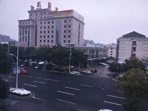 Tiandi Haoqing Hotel - Image 3