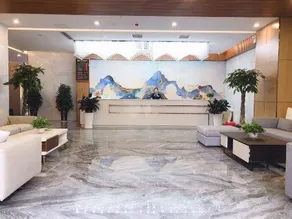 Xi'erman Hotel - Image 4