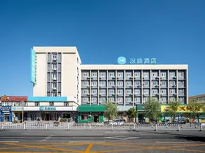 HanTing Hotel (Shenyang South Tower Subway Station) - Image 5