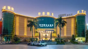 Dongguan Xifans Hotel - Image 5