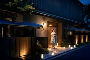 THE JUNEI HOTEL Kyoto Imperial Palace West - Image 5