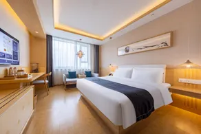 Jianguo Hidden Hotel Qufu Tourist Center - Image 2