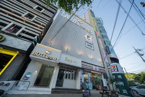 Daegu Duryu Hotel the 83 - Image 5