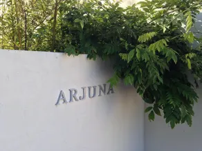 Arjuna Ridge Bed and Breakfast - Image 3