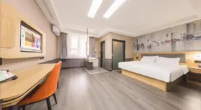 Thank Inn Plus Hotel Xinjiang Urumqi Tianshan District Bingtuan Erzhong - Image 2