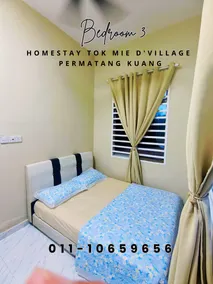 Tok Mie D'village Permatang Kuang - Image 2