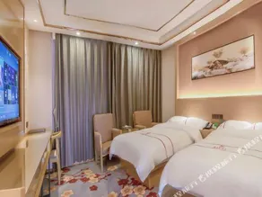Fuyuantang Hotel - Image 2
