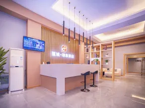 Pengcheng Impression Hotel (Suining Pengxi Branch) - Image 3