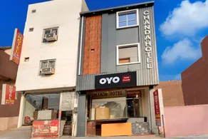 Hotel O HOTEL CHANDA - Image 4