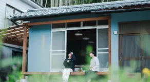 長湯 渓の舎 Tani no Yado - Image 5