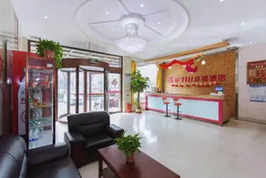City 118 Chain Hotel (Tai'an Ningyang Qixian Road Branch) - Image 3