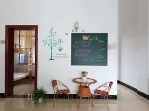 Liuzhou Old Tree Youth Hostel - Image 3