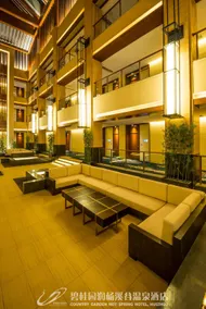 Country Garden Hot Spring Hotel Huizhou - Image 5