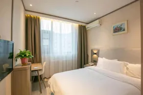 Hanting Hotel Pingliang Nanmen Shizi - Image 2