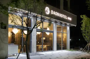 Daon Hotel - Image 2