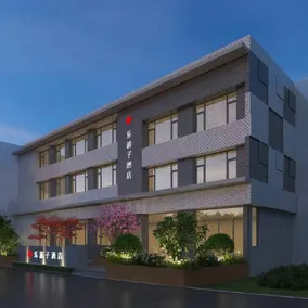 Leyouzi Hotel - Image 3