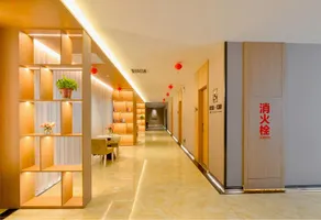 Yichang Huayang Xingguang Hotel (CBD Shopping Center Branch) - Image 4
