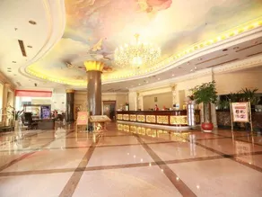 Tiancheng International Grand Hotel (Changsha Zhongmao City Songya Lake) - Image 3