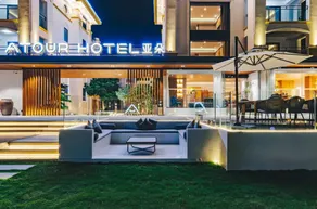 Atour Hotel Xiamen International Conference & Exhibition Center - Image 2