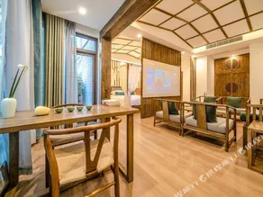 Mutao Courtyard Hotel - Image 4