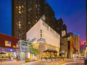 Hanting Hotel Xi'an High-tech Development Zone Daduhui - Image 3